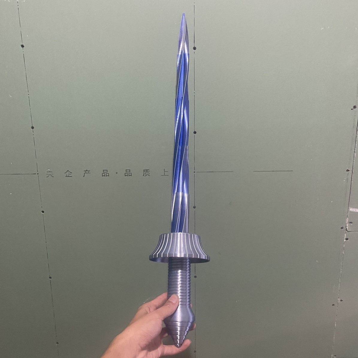 3D Printed Retractable Sword
