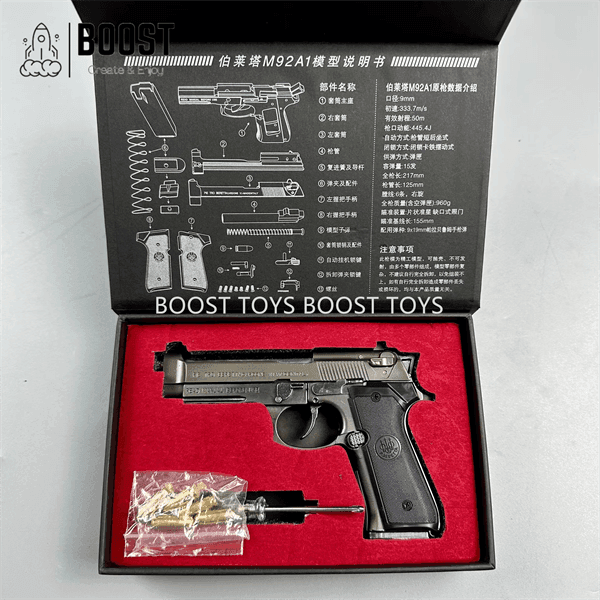 New 1:2.05 Beretta M92A1 Metal Model Detachable - BOOST TOYS