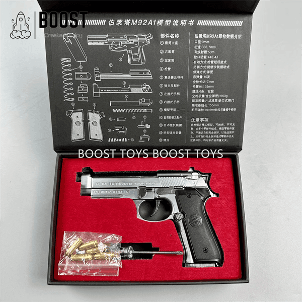 New 1:2.05 Beretta M92A1 Metal Model Detachable - BOOST TOYS