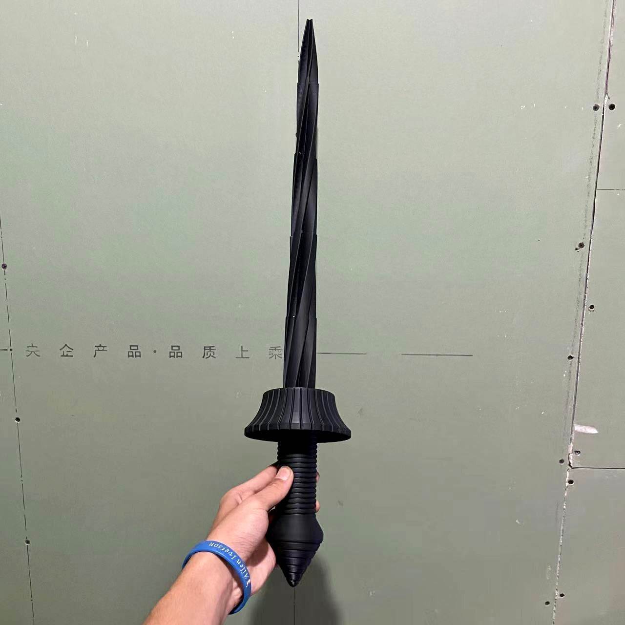 3D Printed Retractable Sword