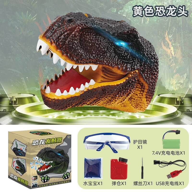 New Dinosaur Electric Gel blaster Fast Shoot - BOOST TOYS