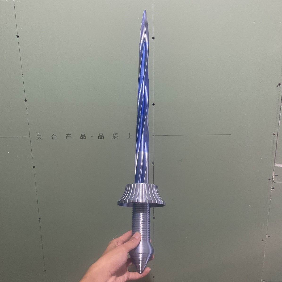 3D Printed Retractable Sword - BOOST TOYS