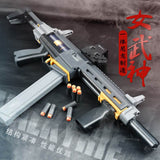 New Valkyrius Soft Bullet Fire Gun - BOOST TOYS
