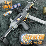 New Valkyrius Soft Bullet Fire Gun - BOOST TOYS